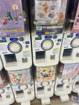 桃白白 - かれんの女の子ブログ画像