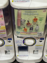 桃白白 - かれんの女の子ブログ画像