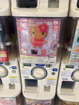 桃白白 - かれんの女の子ブログ画像