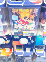 桃白白 - かれんの女の子ブログ画像