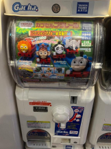 桃白白 - かれんの女の子ブログ画像