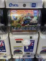 桃白白 - かれんの女の子ブログ画像