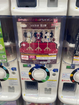 桃白白 - かれんの女の子ブログ画像