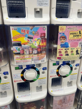 桃白白 - かれんの女の子ブログ画像