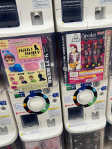 桃白白 - かれんの女の子ブログ画像