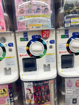 桃白白 - かれんの女の子ブログ画像