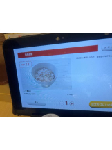 桃白白 - かれんの女の子ブログ画像