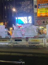 桃白白 - かれんの女の子ブログ画像