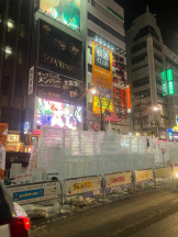 桃白白 - かれんの女の子ブログ画像