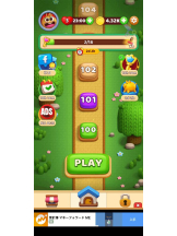 桃白白 - かれんの女の子ブログ画像