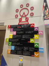 桃白白 - かれんの女の子ブログ画像