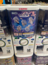 桃白白 - かれんの女の子ブログ画像