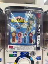 桃白白 - かれんの女の子ブログ画像