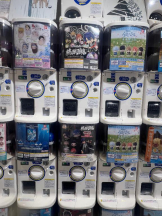 桃白白 - かれんの女の子ブログ画像