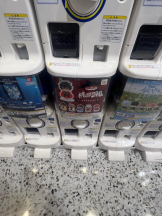 桃白白 - かれんの女の子ブログ画像