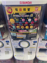 桃白白 - かれんの女の子ブログ画像