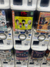 桃白白 - かれんの女の子ブログ画像