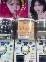 桃白白 - かれんの女の子ブログ画像