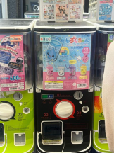 桃白白 - かれんの女の子ブログ画像