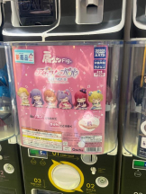 桃白白 - かれんの女の子ブログ画像