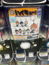 桃白白 - かれんの女の子ブログ画像