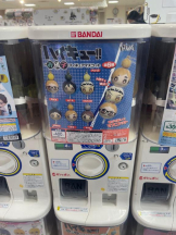 桃白白 - かれんの女の子ブログ画像