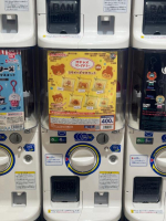 桃白白 - かれんの女の子ブログ画像