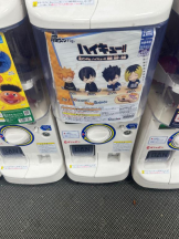 桃白白 - かれんの女の子ブログ画像