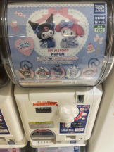桃白白 - かれんの女の子ブログ画像
