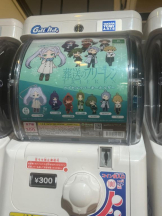 桃白白 - かれんの女の子ブログ画像