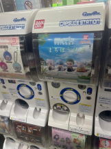 桃白白 - かれんの女の子ブログ画像