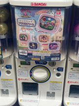 桃白白 - かれんの女の子ブログ画像