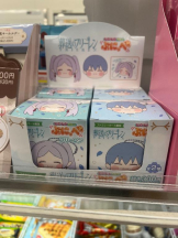 桃白白 - かれんの女の子ブログ画像
