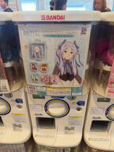桃白白 - かれんの女の子ブログ画像