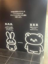 桃白白 - かれんの女の子ブログ画像