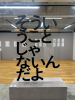 桃白白 - かれんの女の子ブログ画像