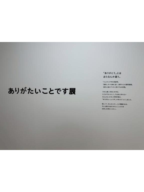 女の子ブログ添付画像1
