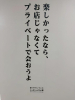 かれん