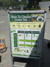 桃白白 - るいの女の子ブログ画像