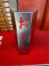 桃白白 - るいの女の子ブログ画像