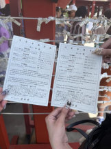 桃白白 - るいの女の子ブログ画像