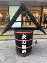 桃白白 - るいの女の子ブログ画像