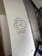 桃白白 - るいの女の子ブログ画像