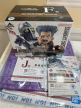 桃白白 - るいの女の子ブログ画像