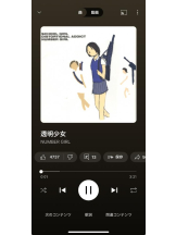 桃白白 - るいの女の子ブログ画像