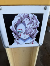 桃白白 - るいの女の子ブログ画像