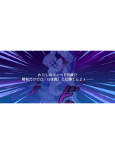 桃白白 - るいの女の子ブログ画像