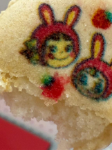 桃白白 - るいの女の子ブログ画像