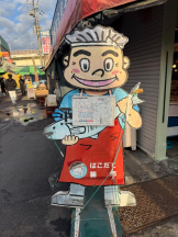 桃白白 - るいの女の子ブログ画像