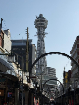 桃白白 - るいの女の子ブログ画像